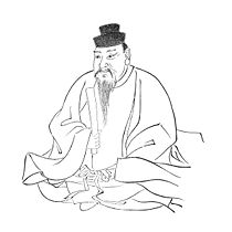 Emperor Ōjin.jpg