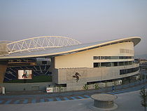 Estadio do Dragao 20050805.jpg
