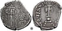 Hexagram-Constans II and Constantine IV-sb0995.jpg