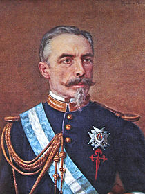 Jose Manuel de Goyeneche Gamio.jpg