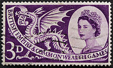 1958 Commonwealth Games 3d Stamp.jpg