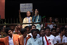 Aung San Suu Kyi speaking to supporters at National League for Democracy (NLD) headquarter.jpg