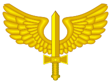 COA of Brazilian Air Force.svg