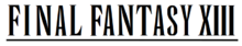 Final Fantasy XIII wordmark.png