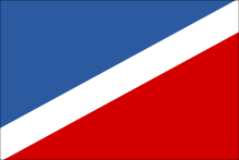 Flag of Tetri Tskaro.svg