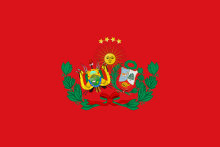 Bandera de la Confederación Perú-Boliviana