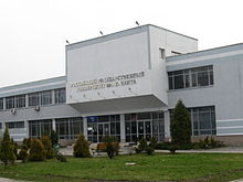 IKSUR Administration building.JPG