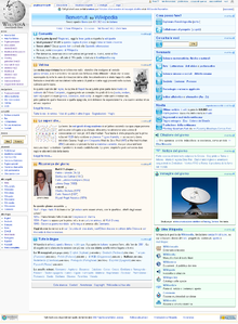 Italian-wikipedia-screenshot.png