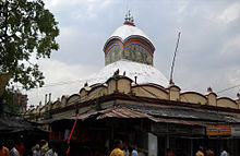 Kalighat temple.jpg