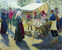 Kulikov Bazaar with bagels 1910.jpg