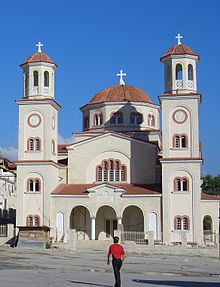 New orthodox cathedral of Berat.jpg