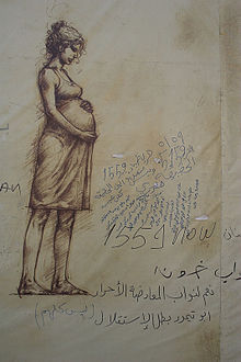 Pregnant graffiti.jpg