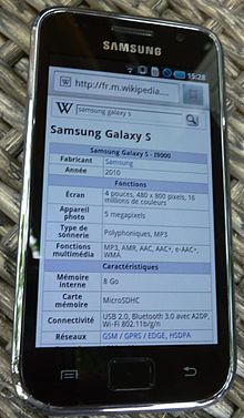 Samsung i9000 galaxy s.jpeg
