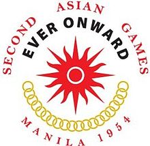 Second Asiad's official logo (cropped).jpg