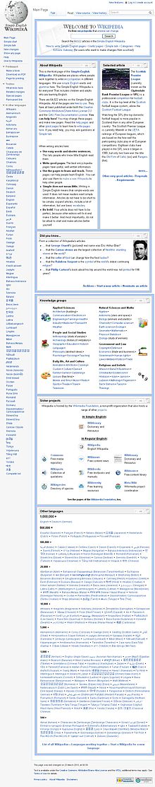 Simple English Wikipedia Mainpage.jpg