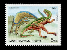 Stamp of Azerbaijan 246.jpg