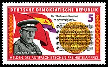 Stamps of Germany (DDR) 1966, MiNr 1196.jpg