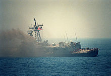 USS Stark FFG-31 port side following missile strike.jpg