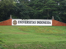 Universidad de Indonesia.JPG