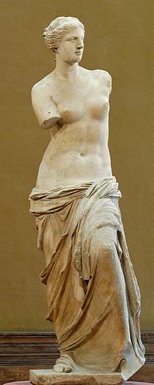 Venus de Milo Louvre Ma399 n2.jpg