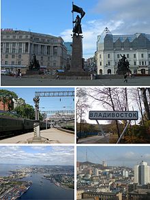 Vladivostok collage.jpg