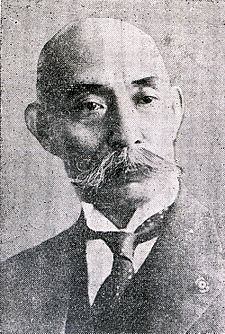 Senjūrō Hayashi