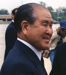 Zenkō Suzuki