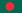Bandera de Bangladesh.