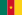 Bandera de Camerún.
