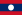 Bandera de Laos.