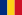 Bandera naval de Rumanía