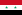 Bandera naval de Siria