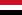 Bandera de Yemen.