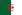 Bandera naval de Argelia