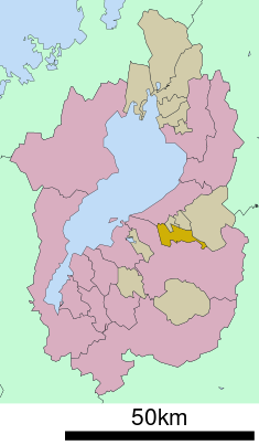 Localización de Aishō