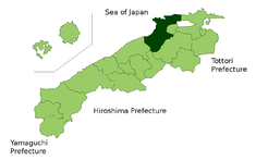 Localización de Izumo
