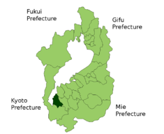 Localización de Kusatsu