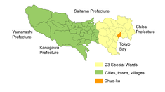 Localización de Chūō