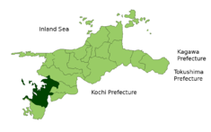 Localización de Uwajima-shi