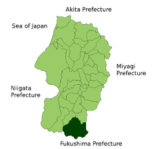 Localización de Yonezawa