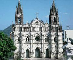 Catedral de Santa Ana, El Salvador.jpg