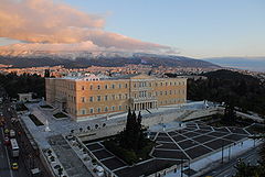 Hellenic Parliament from high above.jpg