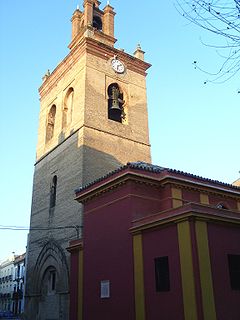Iglesia de San Lorenzo de Sevilla.JPG