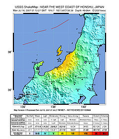 Japan quake July 16.2007.jpg