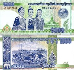 Lao bank note 1.000 kip.jpg