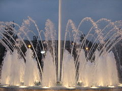 Lima Parque de la Reserva Fountain (I).jpg