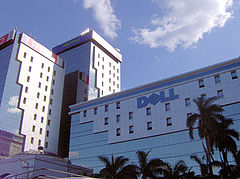 Office Buildings San Salvador.JPG