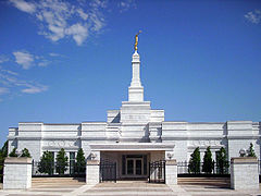 Oklahoma city lds mormon temple.jpg