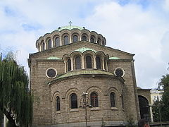 Old church in Sofia, Bulgaria September 2005 2.jpg