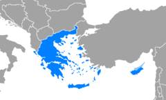 Países onde o idioma grego é oficial.PNG